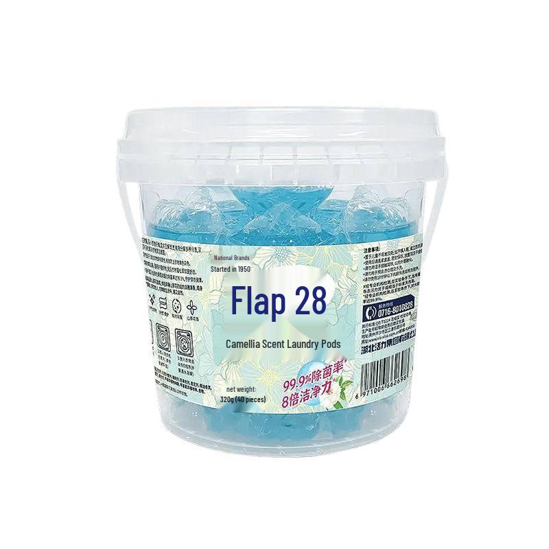 Huoli Shan Long-lasting Fragrance Laundry Pods - Stain Removal Household Cleaning