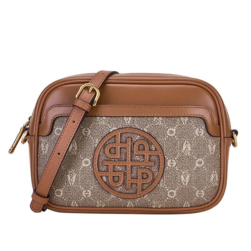 

Hush Puppies Women s Classic Logo Crossbody Handbag Medium