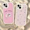 Ketnipz Cartoon Leather Phone Case For IPhone 15 14 13 Pro Max 12 11 16 Plus Phone Cover