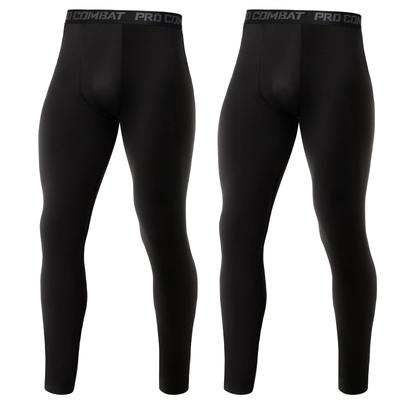 [NEWHEY] Men's Sports Tights, 2 Piece Set, Compression Wear [UV Protection, Sweat Absorbent, Quick Drying] Power Stretch Tights, Front Closure,