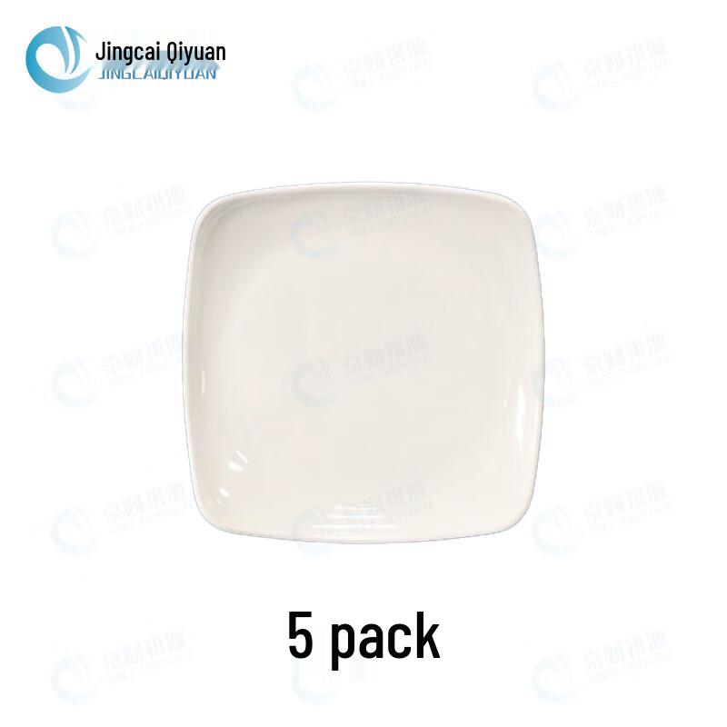 Jingcai Qiyuan Melamine Dinnerware
