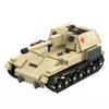SU-76 Self-Propelled Gun Building Blocks Set Military Weapons Toy with 2 Soldiers Bricks Kit Su76 Christmas Birthday Gifts