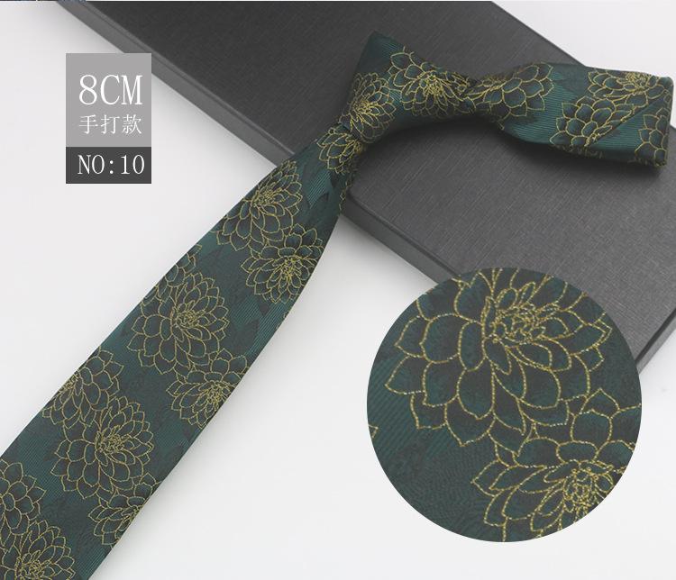 Men'S Business Gentleman'S Suit Wedding Meeting Pattern Host High-End Jacquard Green 8Cm Hand Tie