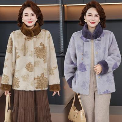 High-end Middle-aged and Old Mothers Winter Coat Autumn and Winter New Mink Coat Fashion Thicker