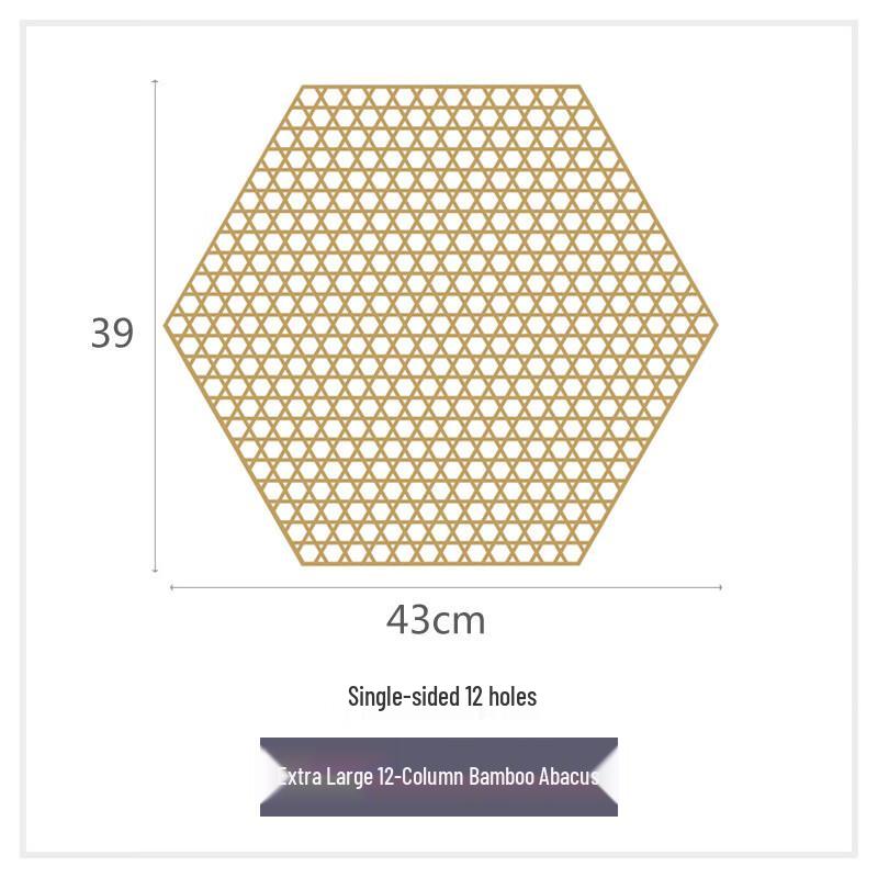 

Deou Xingguang Bamboo Woven Non-Stick Grid Mat