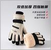 Customized Ski Gloves for Women's Outdoor Riding, Piled and Thickened, Non-slip, Anti-splashing, Windproof Sports, Warm Hands