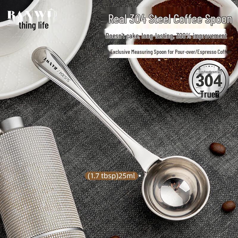 Banwu Life 304 Stainless Steel Coffee Measuring Spoon 25ml