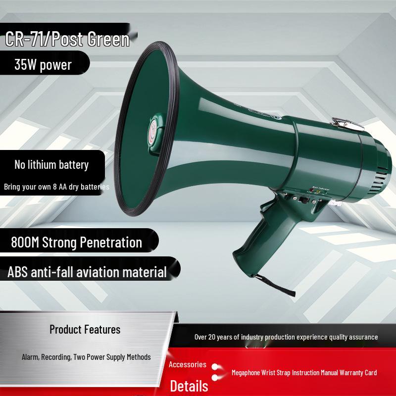 Lei Gong Wang CR-71 High Power 35W Handheld Megaphone with Recording & Alarm Functions