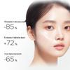 Runbaiyan Bio-Barrier Repair White Gauze 2.0 Facial Mask