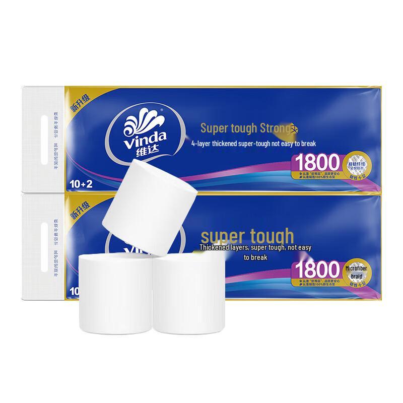 Vinda Super Tough Coreless Toilet Paper