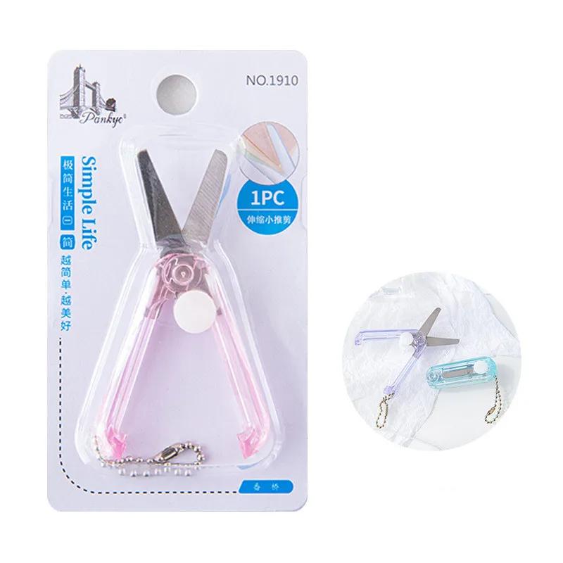 Mini Scissors Small Transparent Candy Color Fold Telescopic Stationery Scissors with Pendant Safety Scrapbook Scissors Student