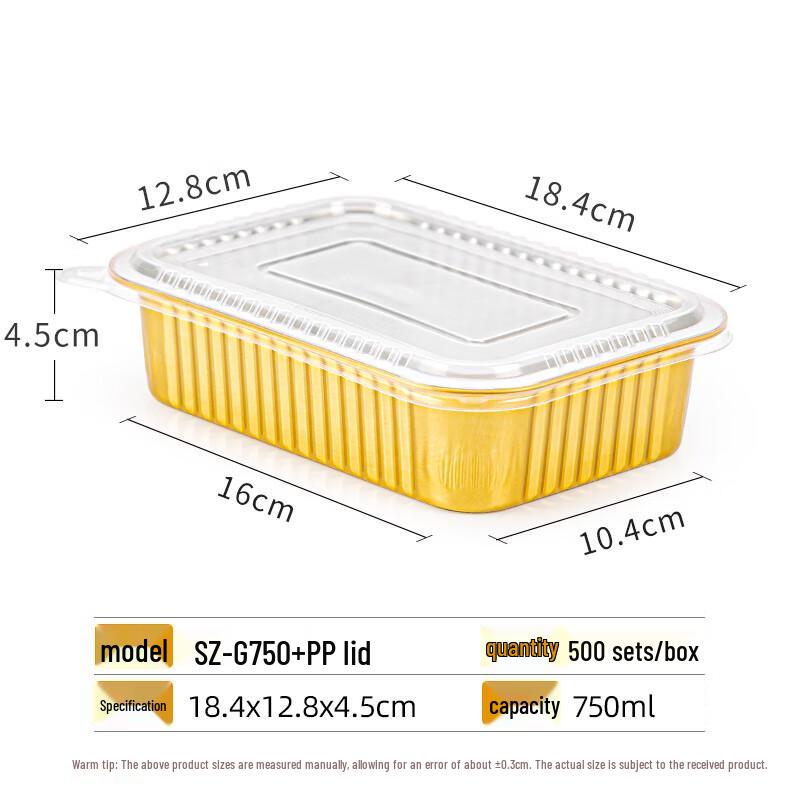 ShiXun 750ml Square Aluminum Foil Containers with Lids