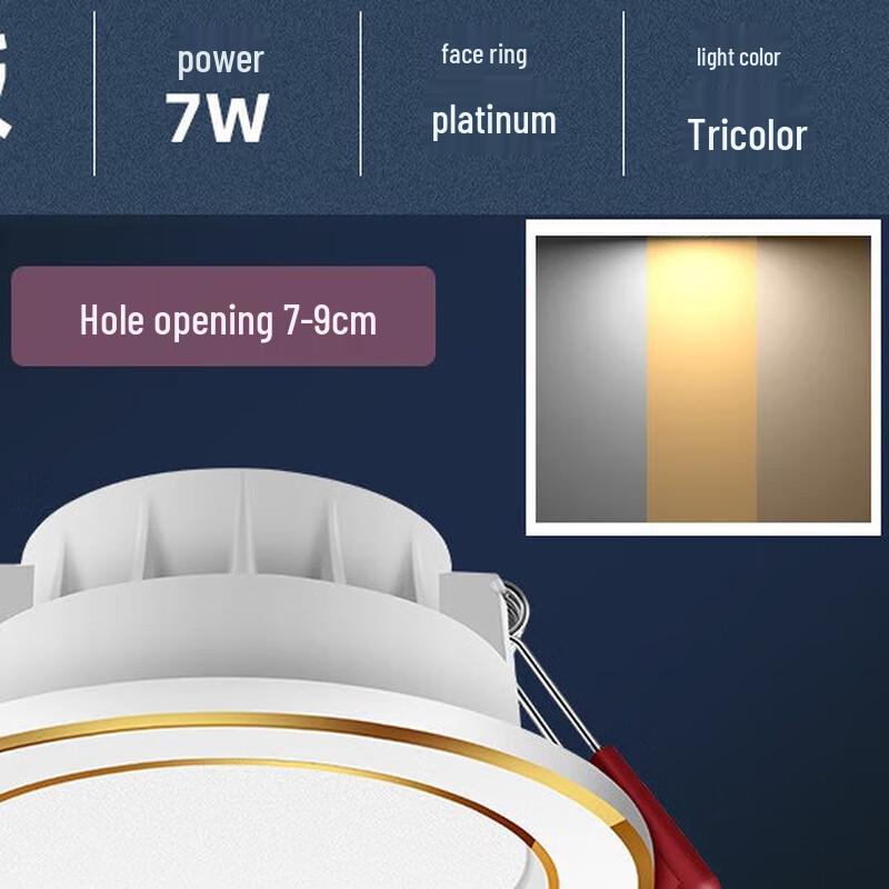LED Recessed Ceiling Downlight