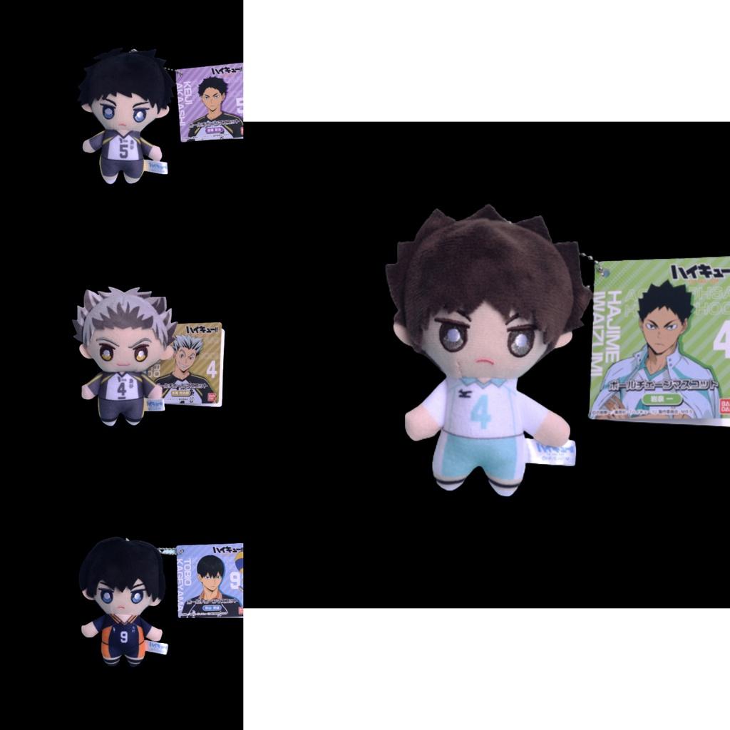Super Soft Ns3 Anime Haikyuu Plush Keychains For Children's Backpacks