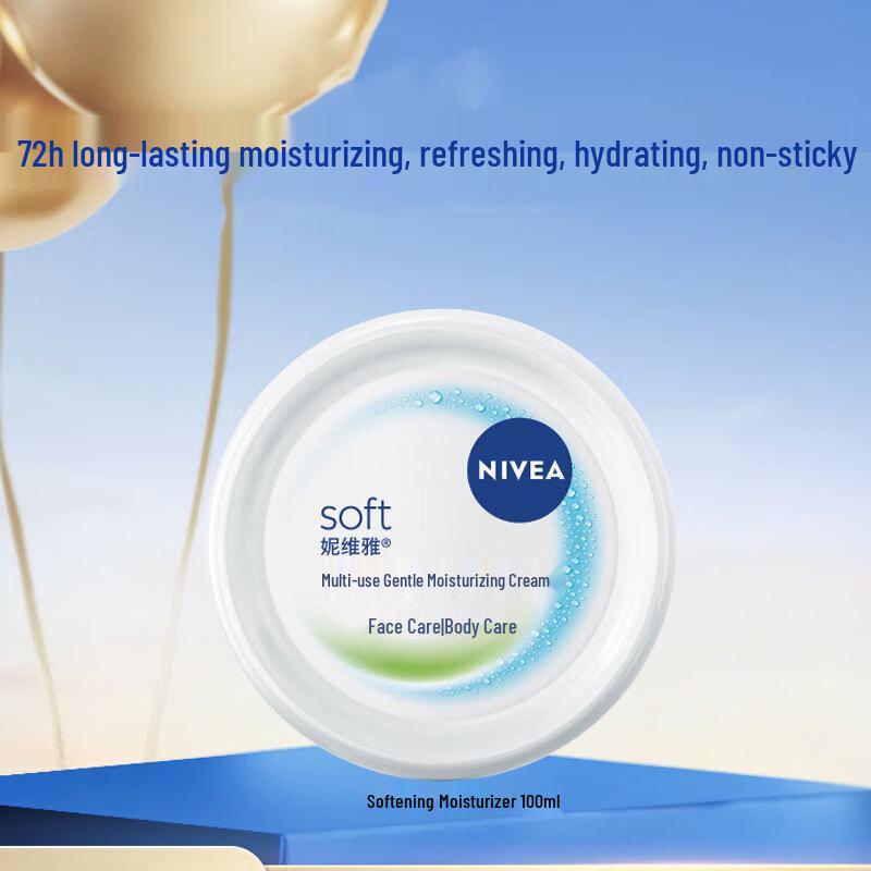 Nivea Moisturizing Body Lotion Cream