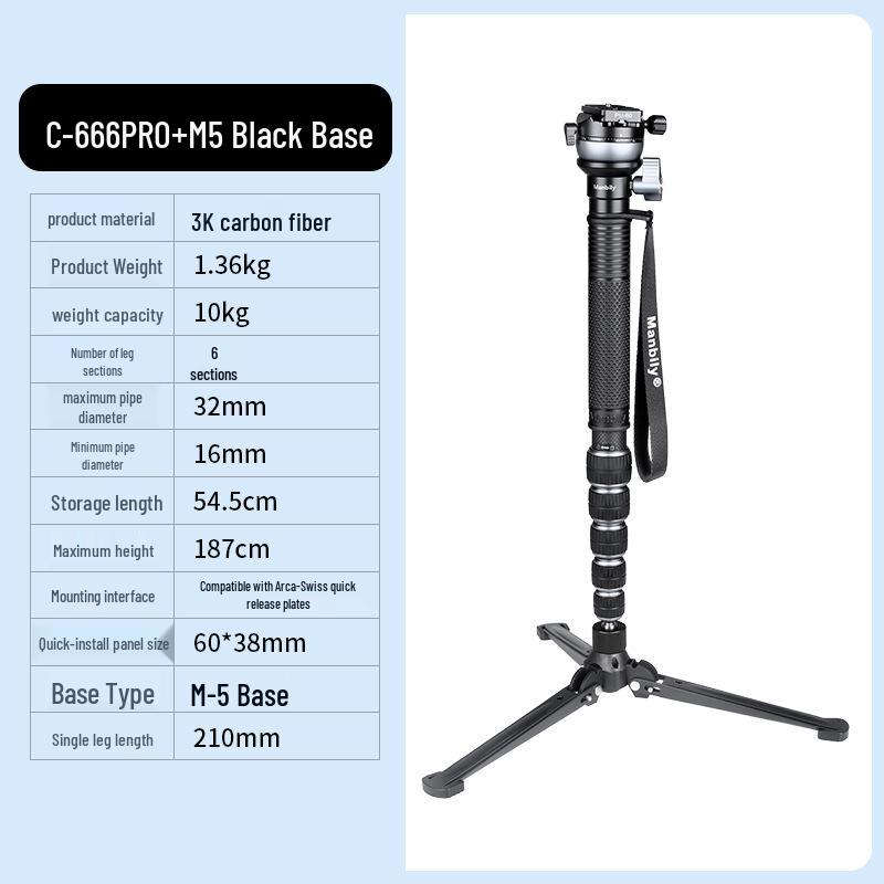 Carbon Fiber Monopod with 3K Texture and Leveling Ball Head - Large Diameter, Stable Camera Support for Concerts