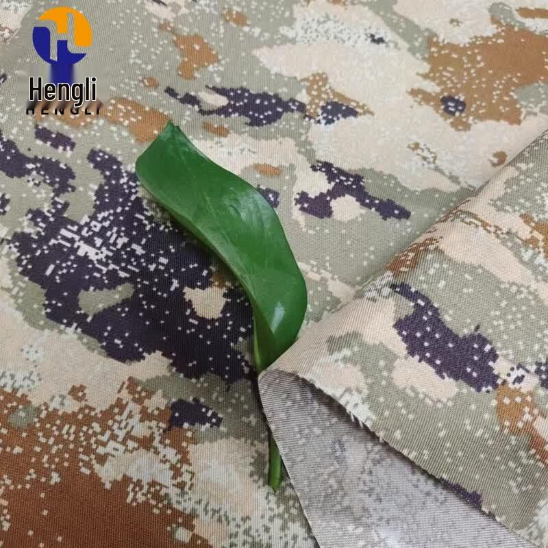 Hengli Camouflage Decorative Fabric