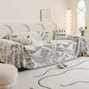 Sofa Towel Sofa Cover Towel All-Inclusive Four Seasons Universal Pastoral Sofa Slipcover Household Sofa Protective Cover