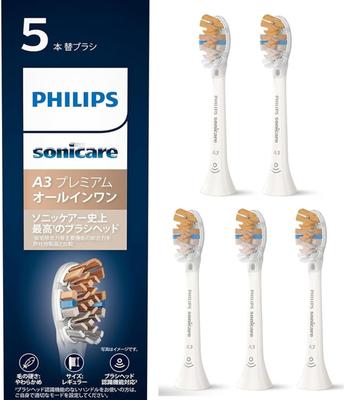 Cepillo de dientes de repuesto Philips Sonicare Premium, cabezal de cepillo regular, producto original, blanco, todo en uno (5 piezas) HX9095/67