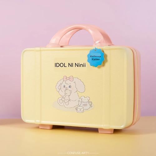Bolsa de Maquillaje Portátil 2026 para Mujer, Bolsas Organizadoras Compactas de Tocador para Viaje