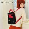 Toutou Hello Kitty Large Backpack