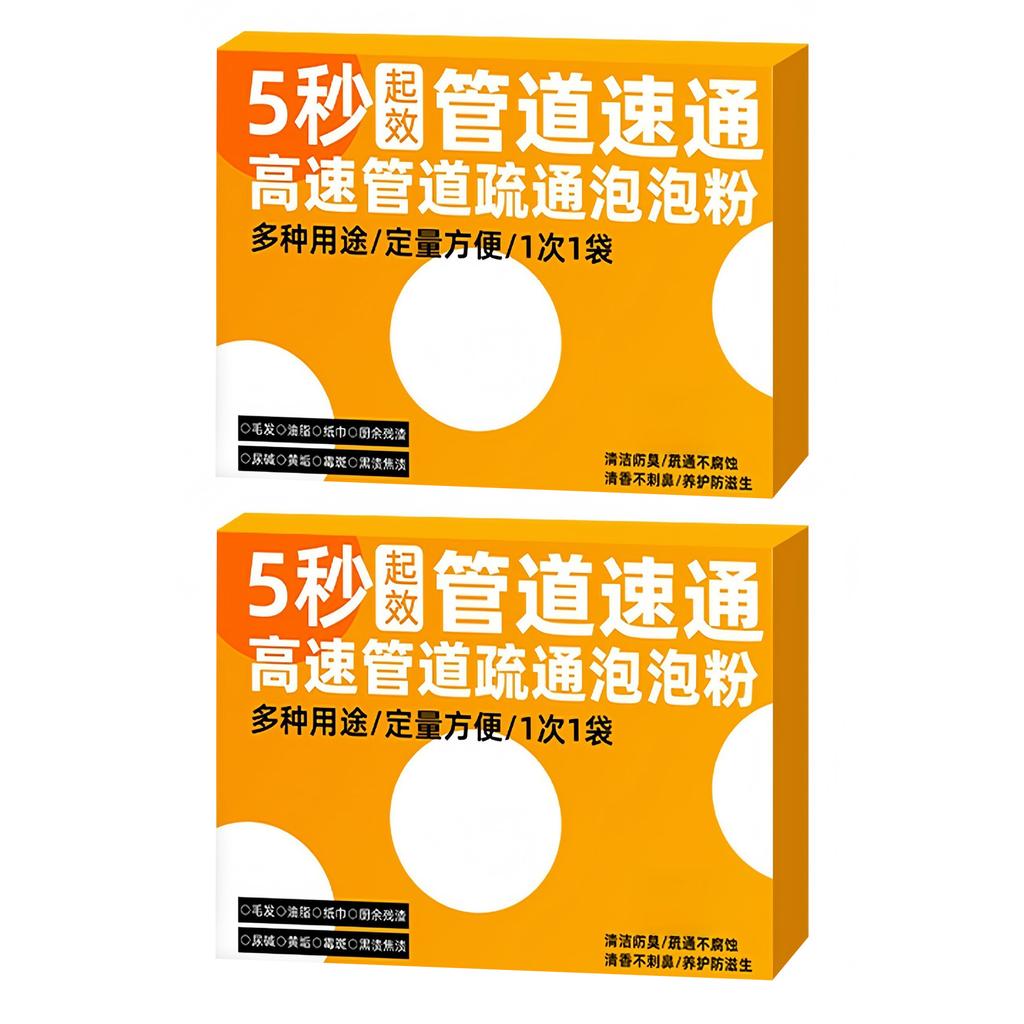 Drain Clog Remover Agents Toilet Pipe Sewer Closestool Dredging For Bathroom