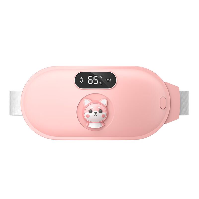 Qiaomeiren Smart Uterus Warming Belt