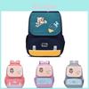 Adorable Cartoon Backpack For Kids Nylon Lightweight Large Capacity School Bag