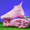 World Cup High-top Football Shoes Boys and Girls TF Broken Nails AG Long Nails Adult Land Training Shoes