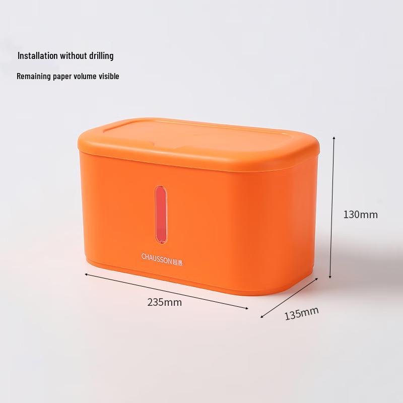 Simple Wall-Mounted Waterproof Tissue Box