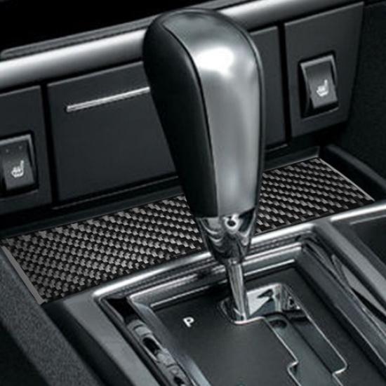 For Chrysler 300 300C Carbon Fiber Interior Shift Console Accent Cover Trim