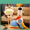 New Space Astronaut Plush Rocket Spaceship Pillow Sofa Cushion Bomb Mars Stuffed Toy Children's Doll