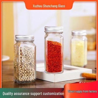 Kitchen Spice Jar Set: 120ml Cumin Bottle & 4oz Chili Powder Jar
