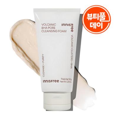 Neuer Volcanic BHA Porenreinigungsschaum, 150 g