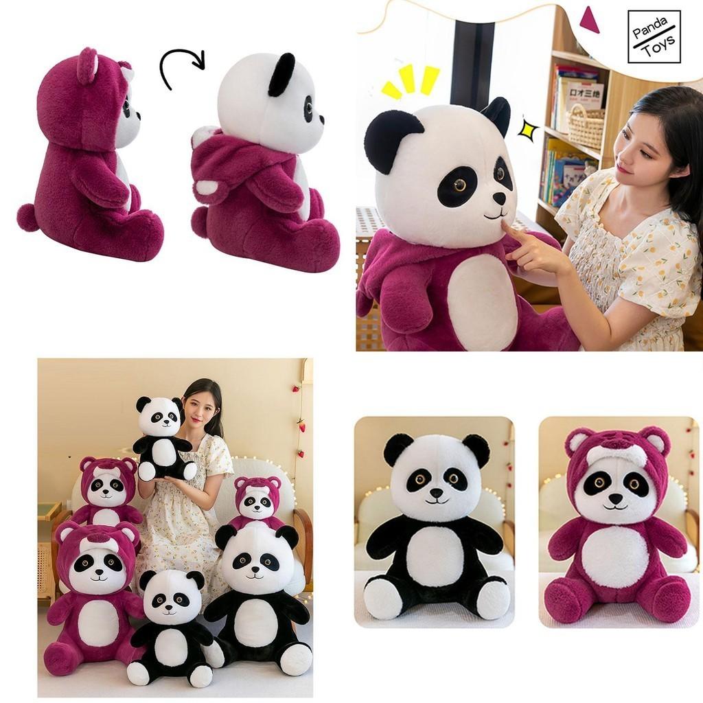 Cute Panda Plush Toy For Girls Perfect Birthday Gift Or Opening Event Present 40cm 0.5kg