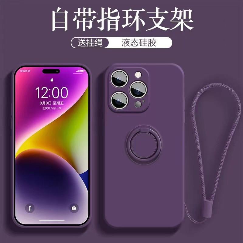 Liquid Silicone Phone Case With Ring Stand IPhone 15 Ultra 14 Pro Max 13 12 11 X Series Full Cover Shockproof Magnetic