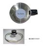 Boil Cooker Glass Lid Cooking Kettle Living Alone Temperature Control Function Red (cooking Kettle) BK-90R