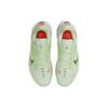 New Nike Air Zoom GT Cut 1 EP 'Lime Ice' CZ0176-300