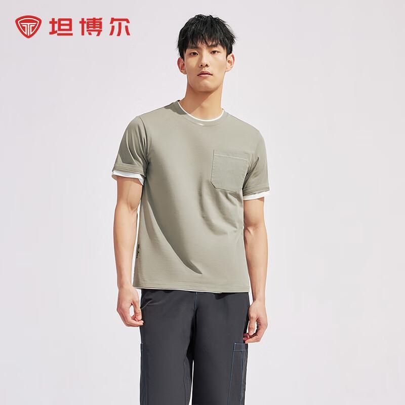Tamboer Lightweight Breathable Round Neck T-Shirt TA4230211 2XL