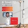 360° AI Face Recognition Gimbal Tripod with Anti-Shake & Auto-Tracking for Live Streaming