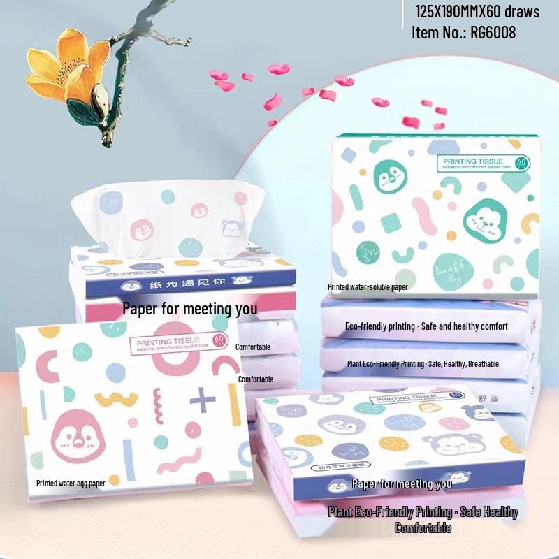 Senwen Portable Pull-out Handkerchief Tissues - Small Color Pack