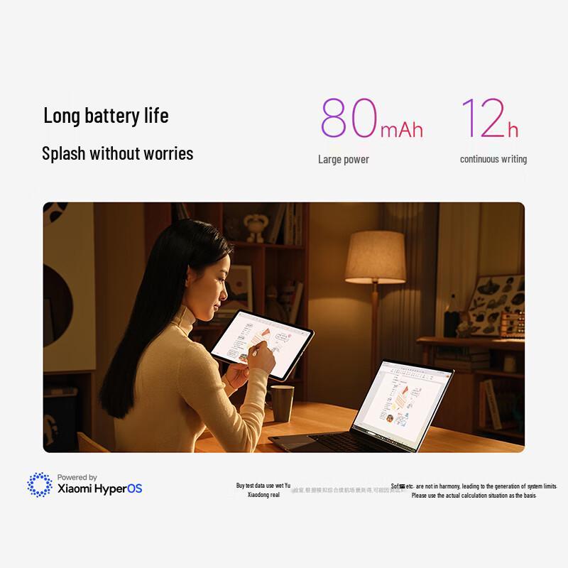 Xiaomi Inspiration Touch Pen for Redmi Pad Pro/K Pad