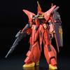 BANDAI SPIRITS Mobile Suit Gundam ZZ Bau Scale Plastic Model Kit RE/100 1/100 Pre-Colored