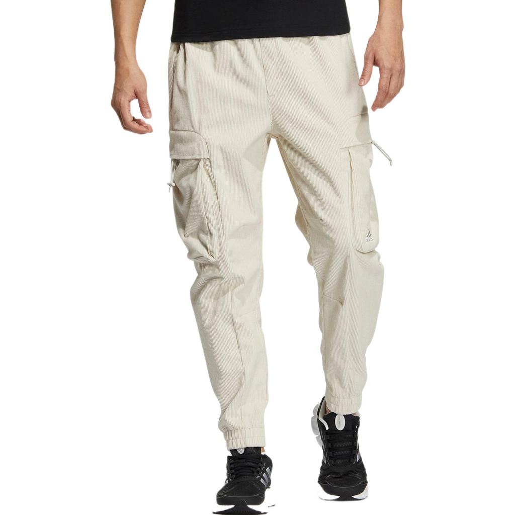 adidas Knitted Sweatpants Men's Beige HN9006