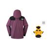 The North Face 1986 Series FW24 Windbreaker Jacket Unisex NF0A8AKJ53I