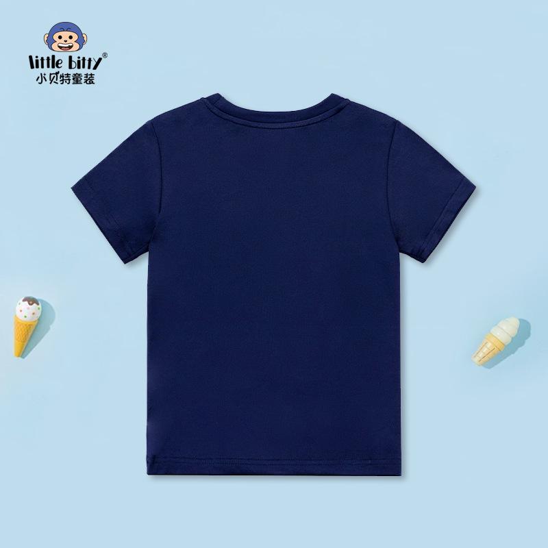 Boys Round Neck Short-Sleeved T-Shirt New Summer Children Dinosaur Glow-In-The-Dark Printed Tops Children'S Clothing