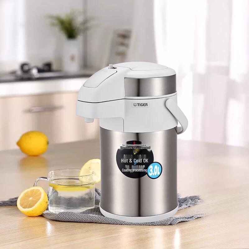Tiger Vacuum Insulated Airpot 3.0L