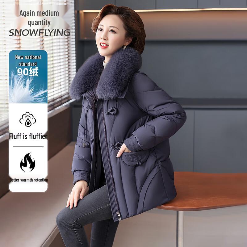 SNOWFLYING Women's New Chinese Style Down Jacket with Fox Fur Collar