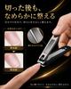 Toolo Stainless Steel Nail Clippers with Splash Prevention Cover 360 Rotating Grip 2-Way File Waterproof Japan Black