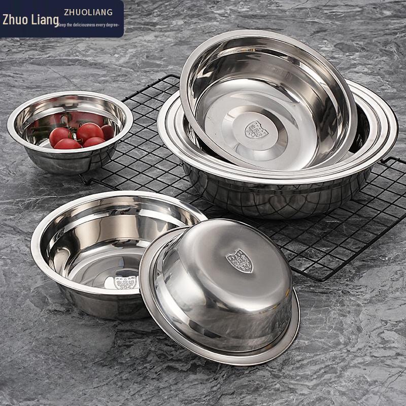 Zhuoliang 304 Stainless Steel Multipurpose Kitchen Bowl